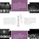 부산예술대학교 이미지