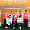 우리축산물유통 이미지