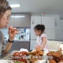 자담치킨 신월점 이미지