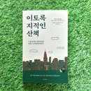 라이온 북스