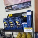 장성자동차서비스 이미지