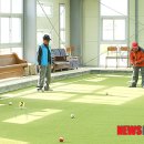 용산면 게이트볼장 이미지