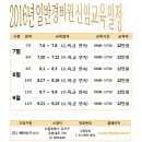 (주)KBS비즈니스 이미지