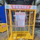 H1550 이미지