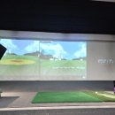 골든힐골프연습장(주) | [경기 광주] 양벌동 염원 GDR골프연습장 골린이의 솔직후기