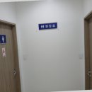 롯데칠성신협군산분점 | 스마트하게 검사일 챙기는 영등포 자동차 정기검사 후기