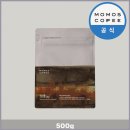 옵션스페셜티커피 | 모모스커피 에스쇼콜라 원두로 집에서 스페셜티커피 즐긴 후기