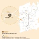 경기목장 이미지