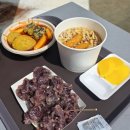 홍천 비발디파크 1박 2일 여행코스｜소노벨·오션월드·맛집까지 직접 다녀온 일정 총정리