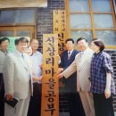 오순도순마을 공부방 이미지