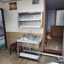 널위한김밥