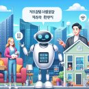 생활영어(초급) 이미지