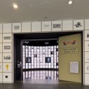 등촌민박 이미지