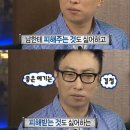 용해지 | 와~ 벌써 종강이라니~