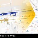 순만빌딩 이미지