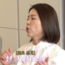 아이와(I.WA) 이미지