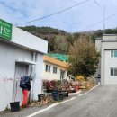 상사면사무소 이미지