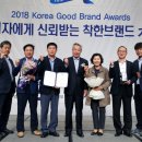 전통농업연구소
