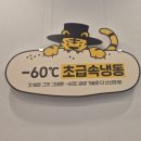 천원떡 네이버블로그