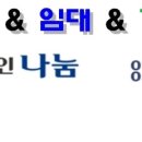 군포여관 이미지