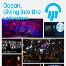 북서울꿈의숲(상상톡톡미술관) 이미지