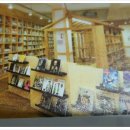 대신동 주민센터 이미지