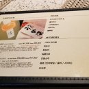 키엔오 이미지