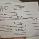 내일비안와요 | 몰디브 말레1박 숙소 | H78호텔, 디럭스 씨뷰 더블룸 후기 | 조식, 공항픽드랍