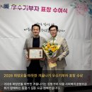 서울그린정형외과의원 이미지