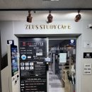 제우스존 | [부천] 제우스스터디카페 내돈내산 후기