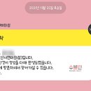 지니스안경 서면태화점 이미지