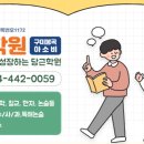 봉곡남로-15 이미지