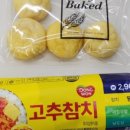 CU명륜성대점 이미지