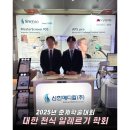 신한메디칼(주) 이미지