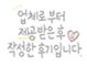 레이아이엔씨