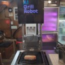 대흥5길 5, (교현동) | 상수역 맛집 고기집 도적 합정점 칼삼겹살과 비빔국수 맛있어