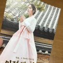 김영희헤어매니저 | EP1) 9.24 다이렉트박람회 방문후기
