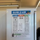공산숯불갈비 | [충북 청주] 오송 고기집 숯불갈비 맛집 추천 ‘오송숯불갈비’