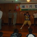 경구중학교 이미지