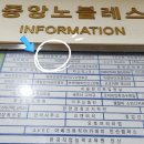 보라뷰티끄 이미지