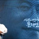 대선애드 이미지