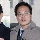 패스트트랙 충돌&#39; 박범계 벌금 400만원·박주민 300만원 구형 이미지