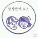 주차장 화장실 이미지