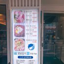 제주의별밤 이미지