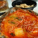 수촌마을마라왕마라탕