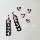 아이엠이디나