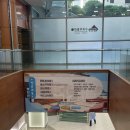 [review] 서울중앙의료의원 직장인 건강검진 후기