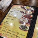 시골부뚜막(7호광장점) 이미지