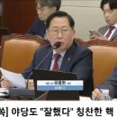 노통때 핵잠 폭로 했던 조선일보 기자 지금은... 이미지