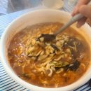 강화남로 이미지